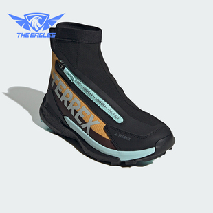 HIKER女子登山徒步运动鞋 FREE IG0248 阿迪达斯正品 Adidas