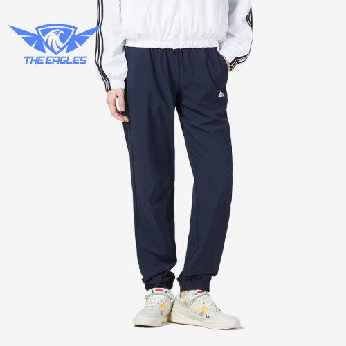 Adidas/阿迪达斯正品春季新款女子运动训练休闲长裤HM4484