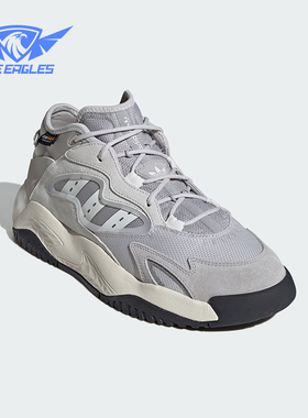 Adidas/阿迪达斯正品三叶草男女时尚休闲耐磨运动鞋JI2557