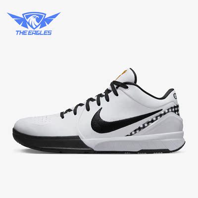 Nike/耐克正品Kobe 4 Protro 科比4 男女款运动篮球鞋FJ9363-100