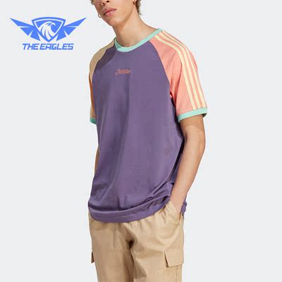 Adidas/阿迪达斯正品三叶草RAGLAN TEE男子运动短袖T恤IT8189