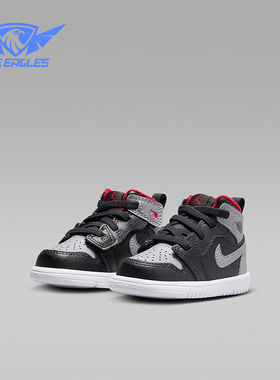 Nike/耐克正品Air Jordan小童耐磨透气休闲运动鞋DR9744-006