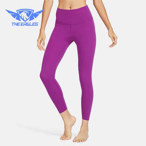 Nike/耐克正品春季新款女士高腰紧身透气瑜伽长裤CJ3802-503