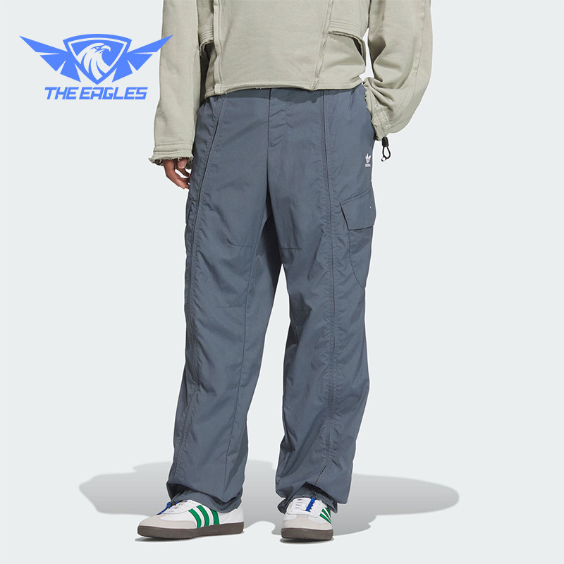 Adidas/阿迪达斯正品三叶草男女同款宽松拉链运动裤IZ4920