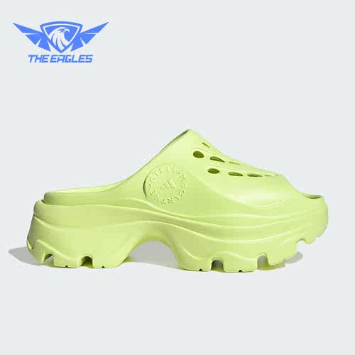 Adidas/阿迪达斯正品aSMC Clog女子新厚底一字运动拖鞋HP8988