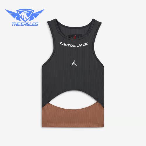 Nike/耐克正品JORDAN Travis Scott女子运动背心DX6173-070