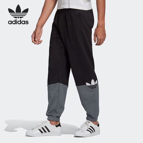 Adidas/阿迪达斯正品三叶草 SLICE TRF SP 男子休闲运动裤 GN3445