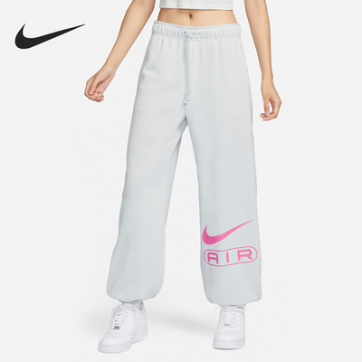 Nike/耐克正品24年新款女士简约中腰休闲运动收口长裤FN1903