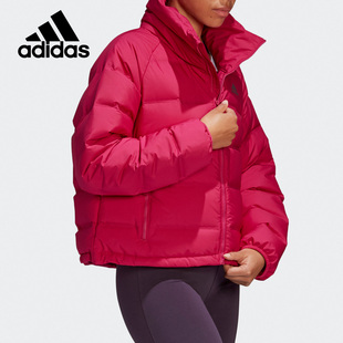 户外运动羽绒服 Adidas 女子冬季 新款 FT2565 阿迪达斯正品