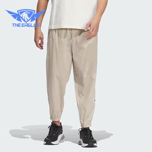 Adidas/阿迪达斯正品2023新款男子运动休闲梭织长裤IP4955
