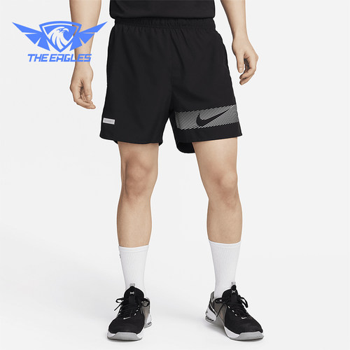 Nike/耐克男士运动轻盈跑步短裤
