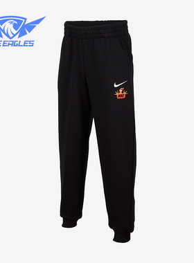 Nike/耐克正品春季大童简约舒适休闲运动针织长裤FZ6410-010