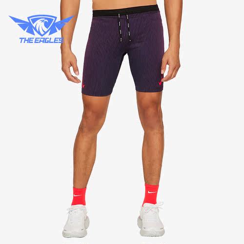 Nike/耐克正品新款男子运动训练修身紧身运动透气短裤DM4622-011