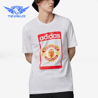 Adidas/阿迪达斯正品2023夏新款圆领男子运动短袖T恤IP5552