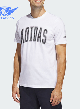 Adidas/阿迪达斯正品M CAMO G T2 男士休闲短袖圆领T恤HA7211