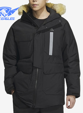 Adidas/阿迪达斯正品2023新款男子防风保暖休闲羽绒服IS0366