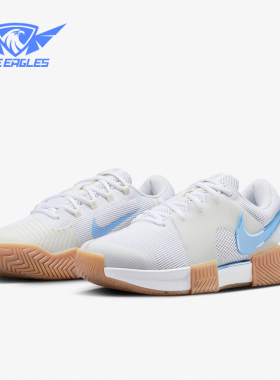 Nike/耐克正品Zoom GP女士耐磨透气运动训练网球鞋FB3148-105