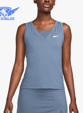 Nike/耐克正品女子网球运动V领速干透气无袖背心T恤CV4785-491