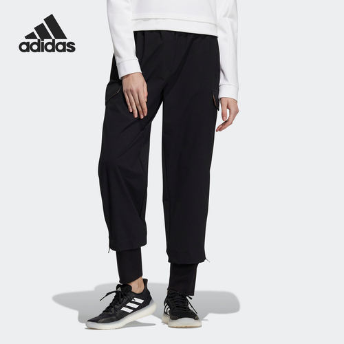 Adidas/阿迪达斯正品2021年夏季新款女子休闲运动长裤 H09757