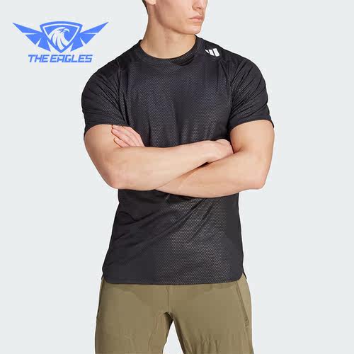 Adidas/阿迪达斯正品D4T BEST WO 男子运动健身短袖T恤IL1381