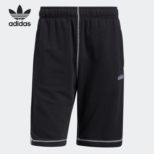 Adidas/阿迪达斯正品三叶草2021新款男子运动休闲透气短裤 GN3882