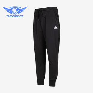 Adidas/阿迪达斯正品2023春季男子休闲健身运动长裤IC9417