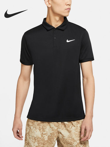 Nike/耐克正品男子翻领纯色透气柔软亲肤网球POLO衫 CW6851-010