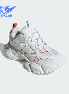 Adidas/阿迪达斯正品防滑耐磨  新款男女款厚底缓震跑步鞋JP5758