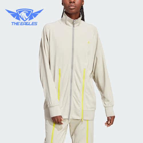 Adidas/阿迪达斯正品TR TOP女子时尚运动休闲夹克外套IJ0601