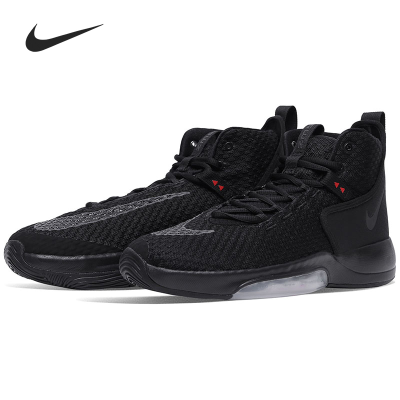 Nike/耐克正品 Zoom Rize 1 男子舒适运动实战篮球鞋 BQ5398