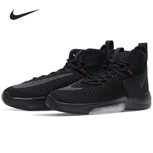 耐克正品 男子舒适运动实战篮球鞋 Zoom BQ5398 Rize Nike