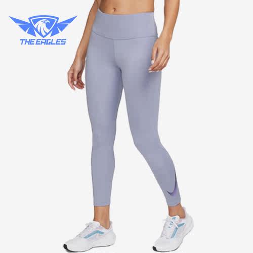 Nike/耐克正品2023新款女子透气瑜伽紧身运动长裤DX0949-519