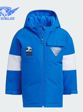 Adidas/阿迪达斯正品冬季新款小童保暖防风运动羽绒服IN5215