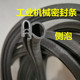 工业机械侧泡密封条电柜卡式 U型钢带橡胶包边条车门条汽车密封条