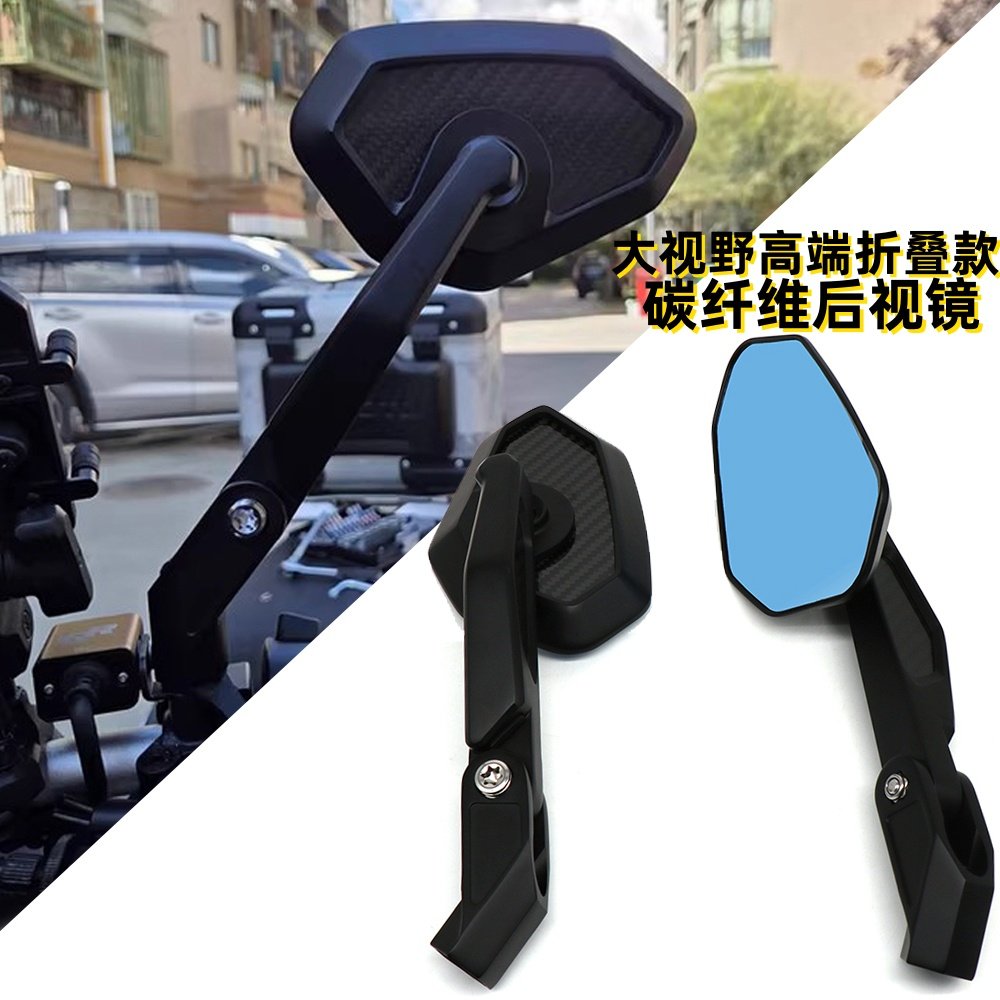 适用本田PCX150160折叠后视镜