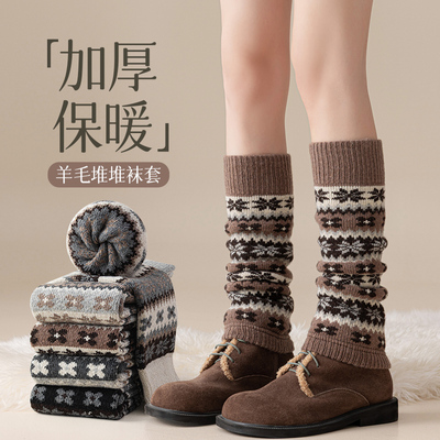 堆堆袜套秋冬腿套复古美腿显瘦民族风保暖加厚配鲨鱼裤修饰腿型