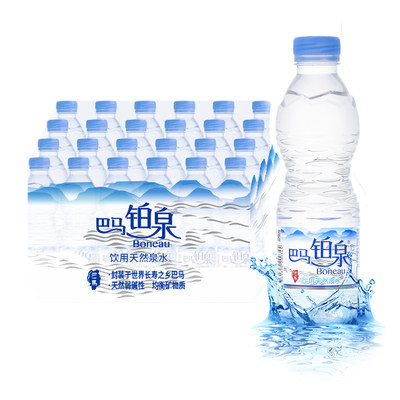 巴马弱碱性350ml*24矿泉水