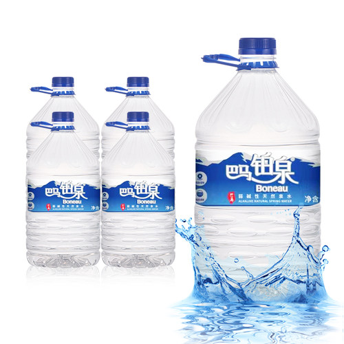 巴马铂泉饮用水5l*4大桶装