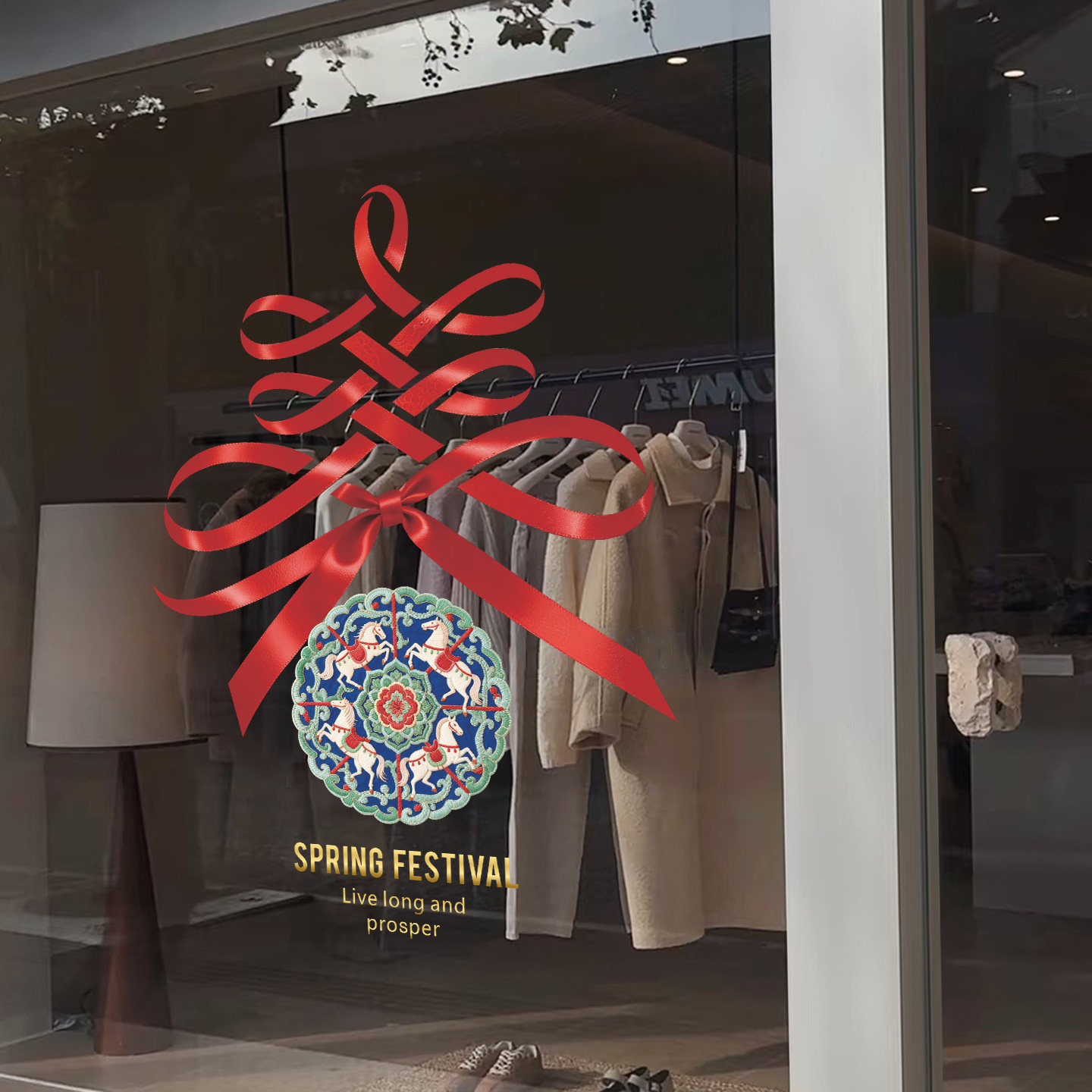 马年装饰刺绣古典风新春窗花玻璃贴纸场景布置商场店铺窗户静电贴,家居饰品,软装墙贴,淘宝优惠券,粉丝福利购,淘宝优惠卷