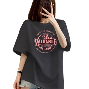 薄绒半高领长袖T恤女后中线设计正肩打底衫宽松薄绒简约保暖上衣