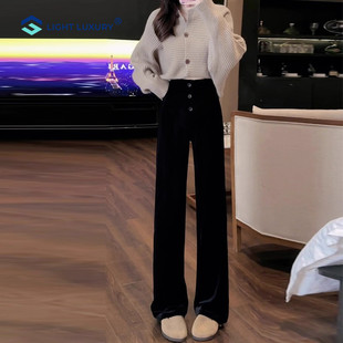 黑色金丝绒阔腿裤女秋冬2025新款小个子高腰裤垂感加绒丝绒裤子