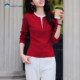 显瘦百搭内搭上衣本命年打底衫 红色假两件T恤女士新款 纽扣长袖