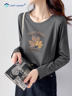 大码 长袖 灰色宽松遮肉显瘦打底衫 新款 简约印花圆领上衣 T恤女春季