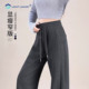 阔腿裤 女春夏新款 高腰垂感休闲运动裤 窄版 显瘦梨形遮肉香蕉卫裤 子