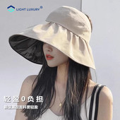 大帽檐黑胶防晒帽女春夏季 防紫外线遮阳帽可折叠洋气空顶太阳帽