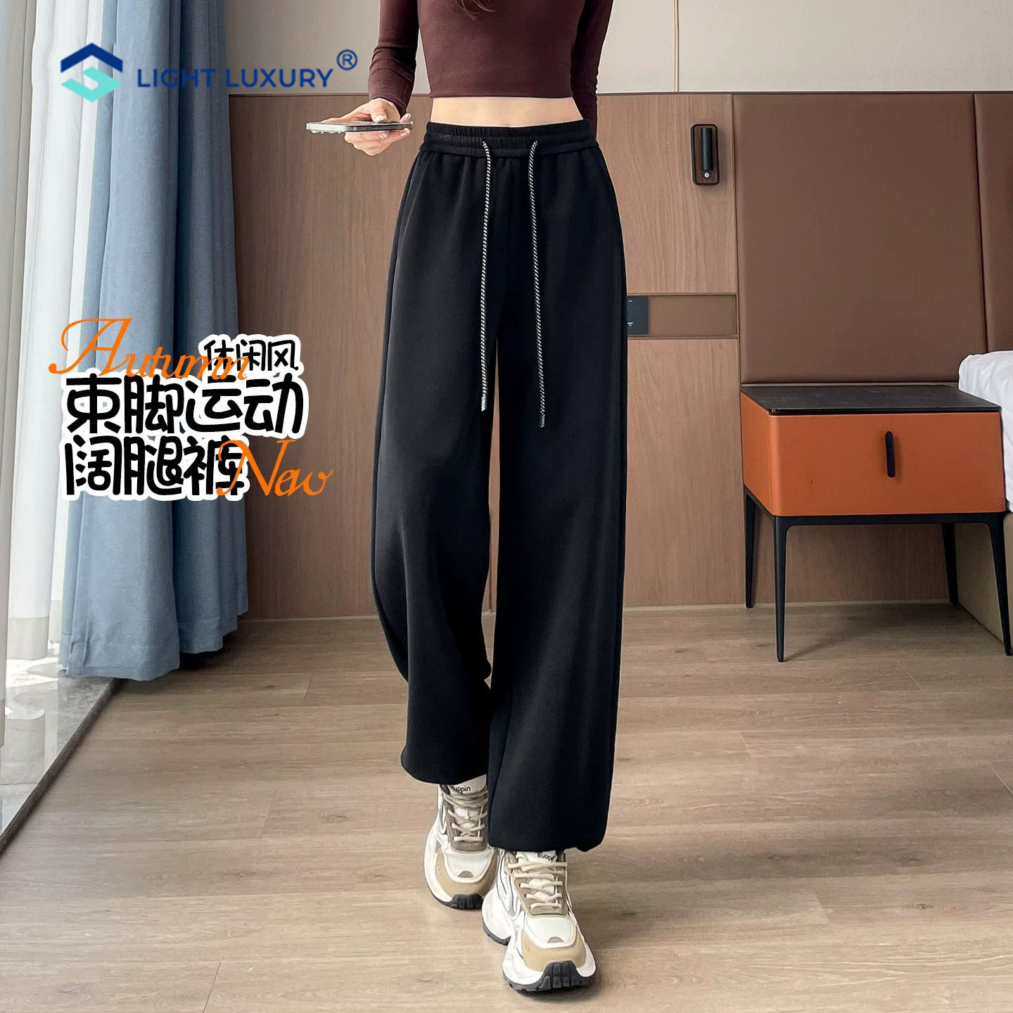 运动裤女柔软舒适遮肉束脚卫裤