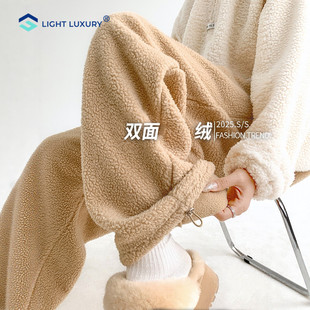 子 运动卫裤 双面仿羊羔绒裤 女廓形秋冬加绒加厚保暖摇粒绒阔腿裤
