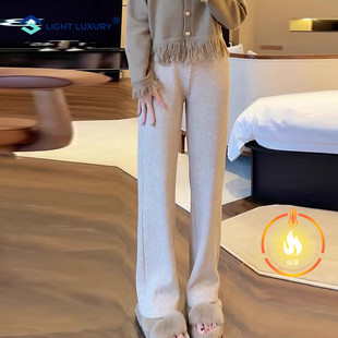 加绒糯米裤女秋冬高腰保暖雪尼尔休闲裤垂感小个子窄版阔腿裤子