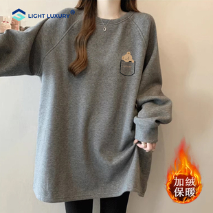 长袖 女宽松遮屁股搭鲨鱼裤 T恤休闲运动卫衣减龄上衣 打底衫 中长款