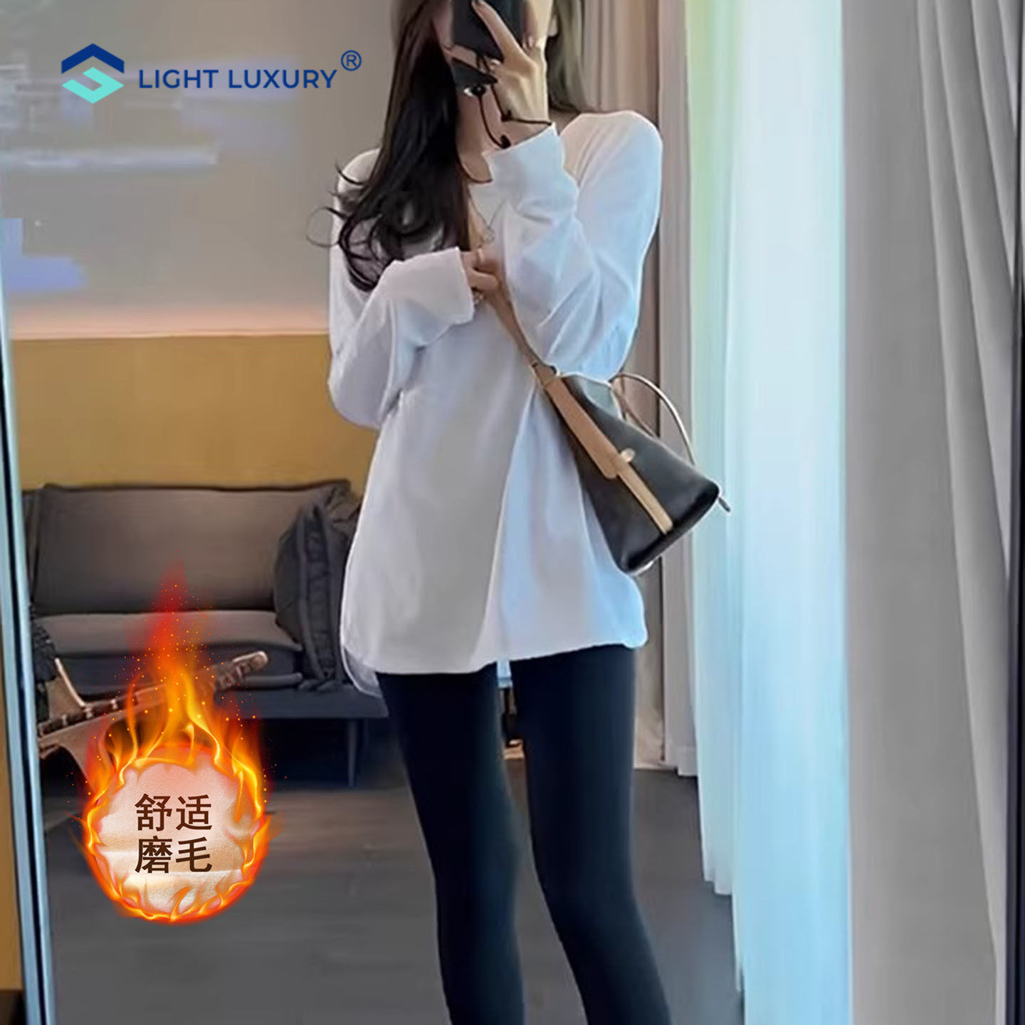 磨毛白色中长款打底衫女纯棉搭配鲨鱼裤长袖t恤宽松开叉内搭上衣